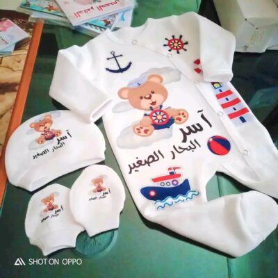 طباعة مرحبا بكم