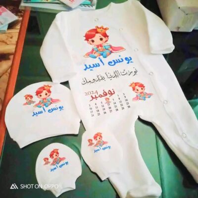 طباعة مرحبا بكم