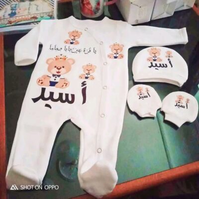 طباعة مرحبا بكم