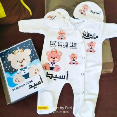 طباعة مرحبا بكم