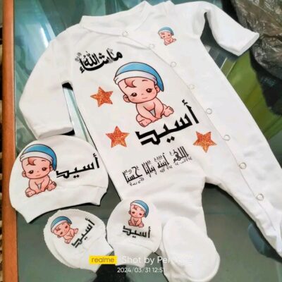 طباعة مرحبا بكم